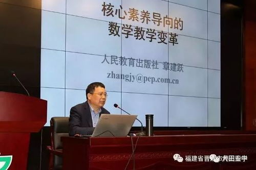 ①香港福建希望工程基金会大田城二小学落成典礼举行②大田红狮水泥 三明机场招聘莆炎高速项目广平段一个月完成征迁③家园共育 健康发展