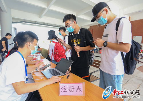 福大晋江科教园迎今秋第二批学生 先进制造学院294名研究生新生入驻