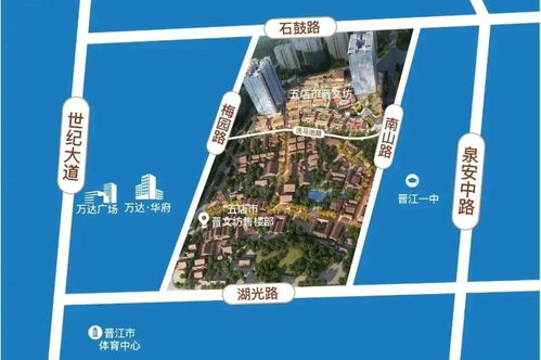 多个纯新盘 下半年想在晋江买房,盯紧这些项目 涉及晋东 池店