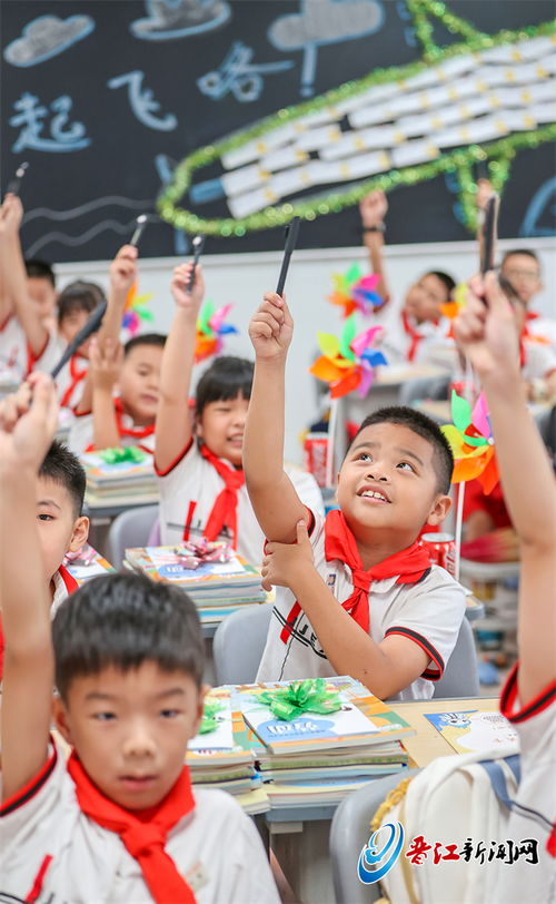 晋江市第二实验小学献礼建校30周年